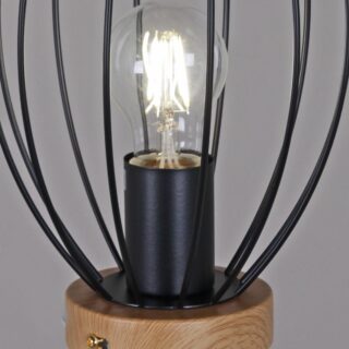 Купить Настольная лампа Illumico IL1011-1T-05 BK по цене 2130 руб.
