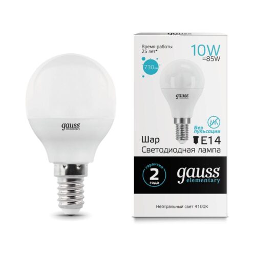 Купить Лампа светодиодная Gauss E14 10W 4100K матовая 53120 по цене 205 руб.
