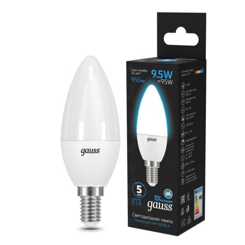 Купить Лампа светодиодная Gauss E14 9.5W 6500K матовая 103101310 по цене 309 руб.