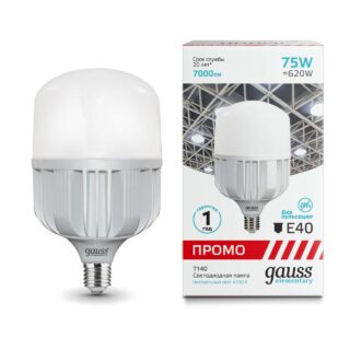 Купить Лампа светодиодная Gauss E40 75W 4100K матовая 60428 по цене 1750 руб.