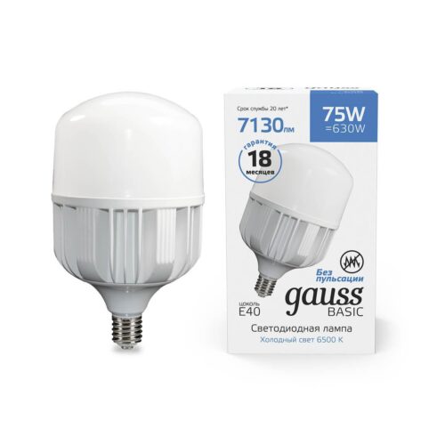 Заказать Лампа светодиодная сверхмощная Gauss E40 75W 6500К матовая 11734382 с доставкой в Москве и области Купить Лампа светодиодная сверхмощная Gauss E40 75W 6500К матовая 11734382 по цене 1850 руб.