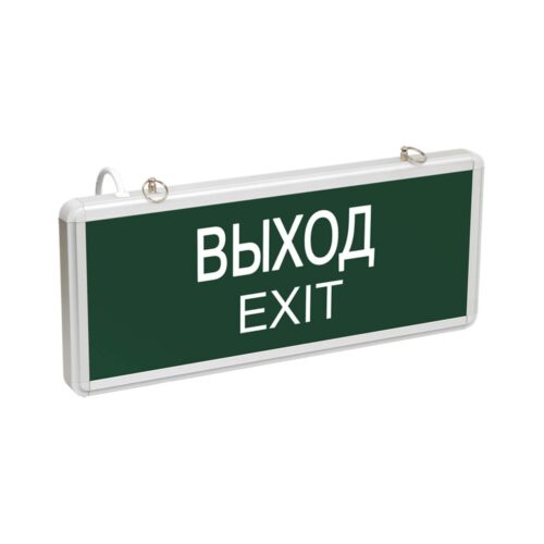 Купить Настенный светодиодный светильник ЭРА SSA-101-1-20 Б0044388 по цене 565 руб.