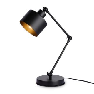 Купить Настольная лампа Ambrella light Traditional TR8153 по цене 4720 руб.