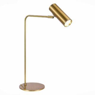 Купить Настольная лампа ST Luce Arper SL1006.204.01 по цене 9095 руб.