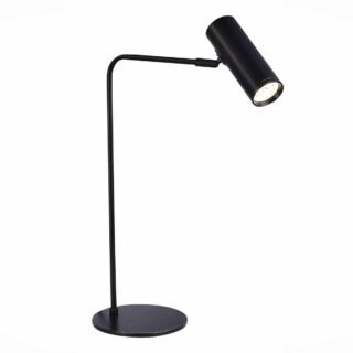 Купить Настольная лампа ST Luce Arper SL1006.404.01 по цене 9095 руб.