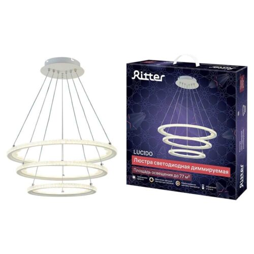Купить Потолочная люстра Ritter LUCIDO 51645 7 по цене 20321 руб.