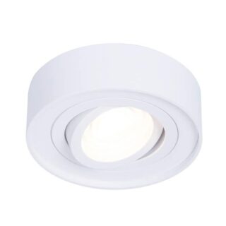 Купить Встраиваемый светильник Ambrella light Techno Spot TN150 по цене 650 руб.
