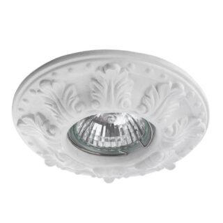Купить Встраиваемый светильник Arte Lamp Cratere A5071PL-1WH по цене 790 руб.