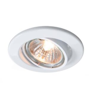 Заказать Встраиваемый светильник Deko-Light 110032 с доставкой в Москве и области Купить Встраиваемый светильник Deko-Light 110032 по цене 2576 руб.