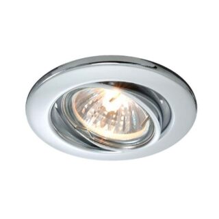 Заказать Встраиваемый светильник Deko-Light 110033 с доставкой в Москве и области Купить Встраиваемый светильник Deko-Light 110033 по цене 2576 руб.