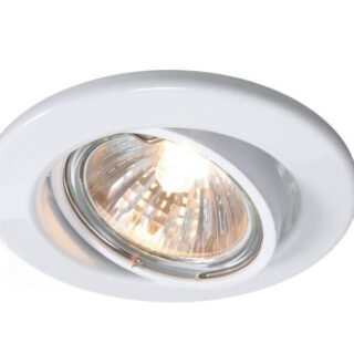 Купить Встраиваемый светильник Deko-Light 686868 по цене 1701 руб.