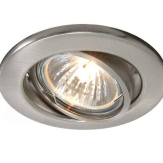 Купить Встраиваемый светильник Deko-Light 686871 по цене 1691 руб.