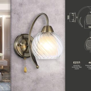 Купить Бра Ambrella light Traditional TR3076 по цене 2660 руб.