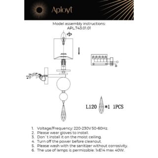 Купить Бра Aployt Dorian APL.743.01.01 по цене 7530 руб.