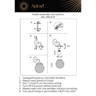 Купить Бра Aployt Filisi APL.765.01.01 по цене 4300 руб.