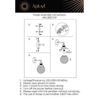 Купить Бра Aployt Sofi APL.302.11.01 по цене 3940 руб.
