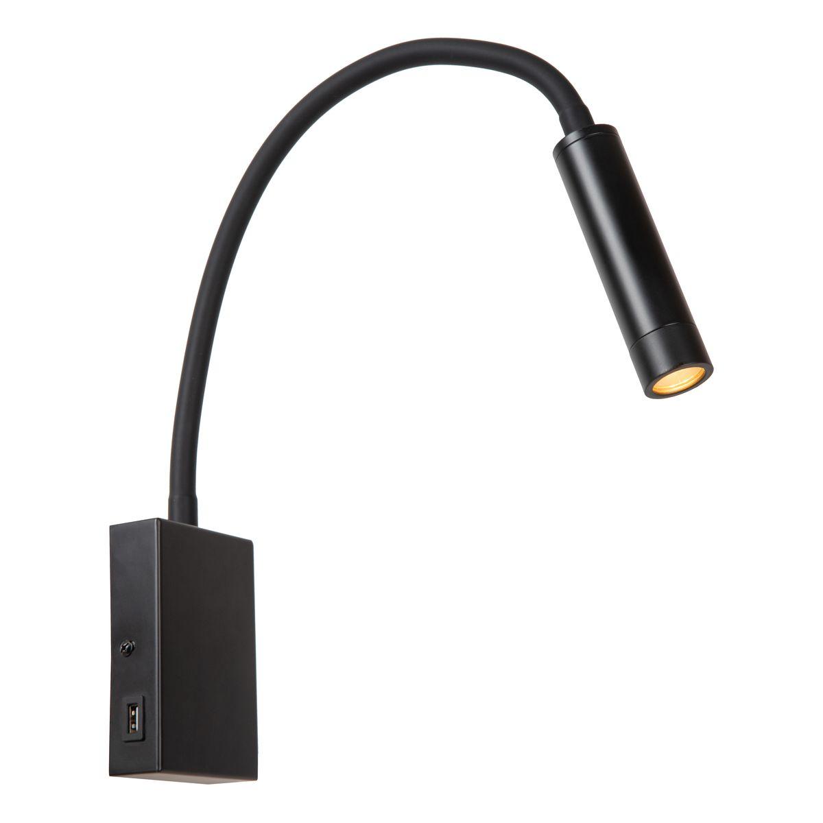 Заказать Бра Lucide Alec 03246/03/30 с доставкой в Москве и области Купить Бра Lucide Alec 03246/03/30 по цене 11295 руб.