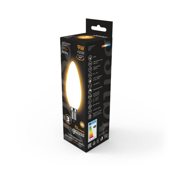 Купить Лампа светодиодная филаментная Gauss E14 9W 3000К матовая 103201109 по цене 369 руб.