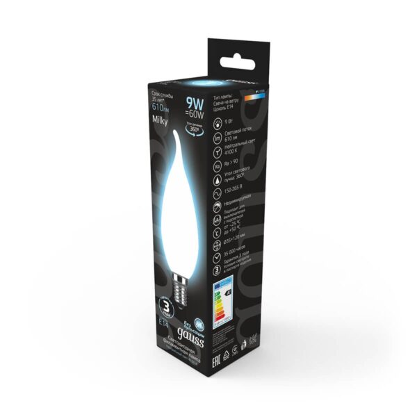 Купить Лампа светодиодная филаментная Gauss E14 9W 4100К матовая 104201209 по цене 379 руб.