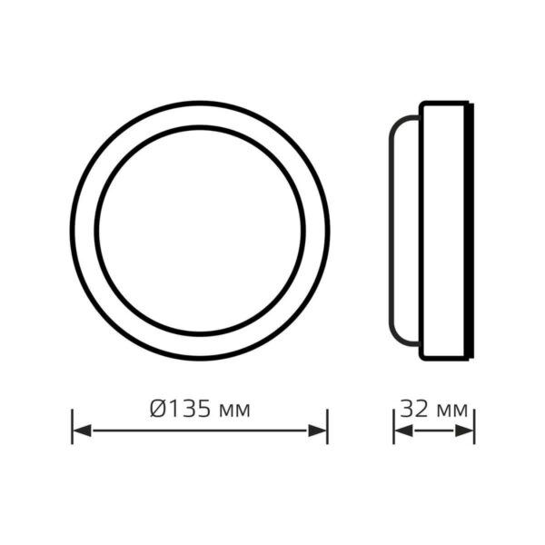 Купить Настенно-потолочный светодиодный светильник Gauss Hall 193411308 по цене 429 руб.