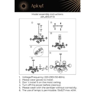 Купить Подвесная люстра Aployt Nika APL.819.07.13 по цене 19900 руб.