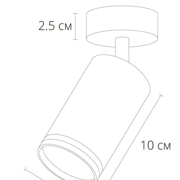Купить Спот Arte Lamp Imai A2365PL-1WH по цене 270 руб.