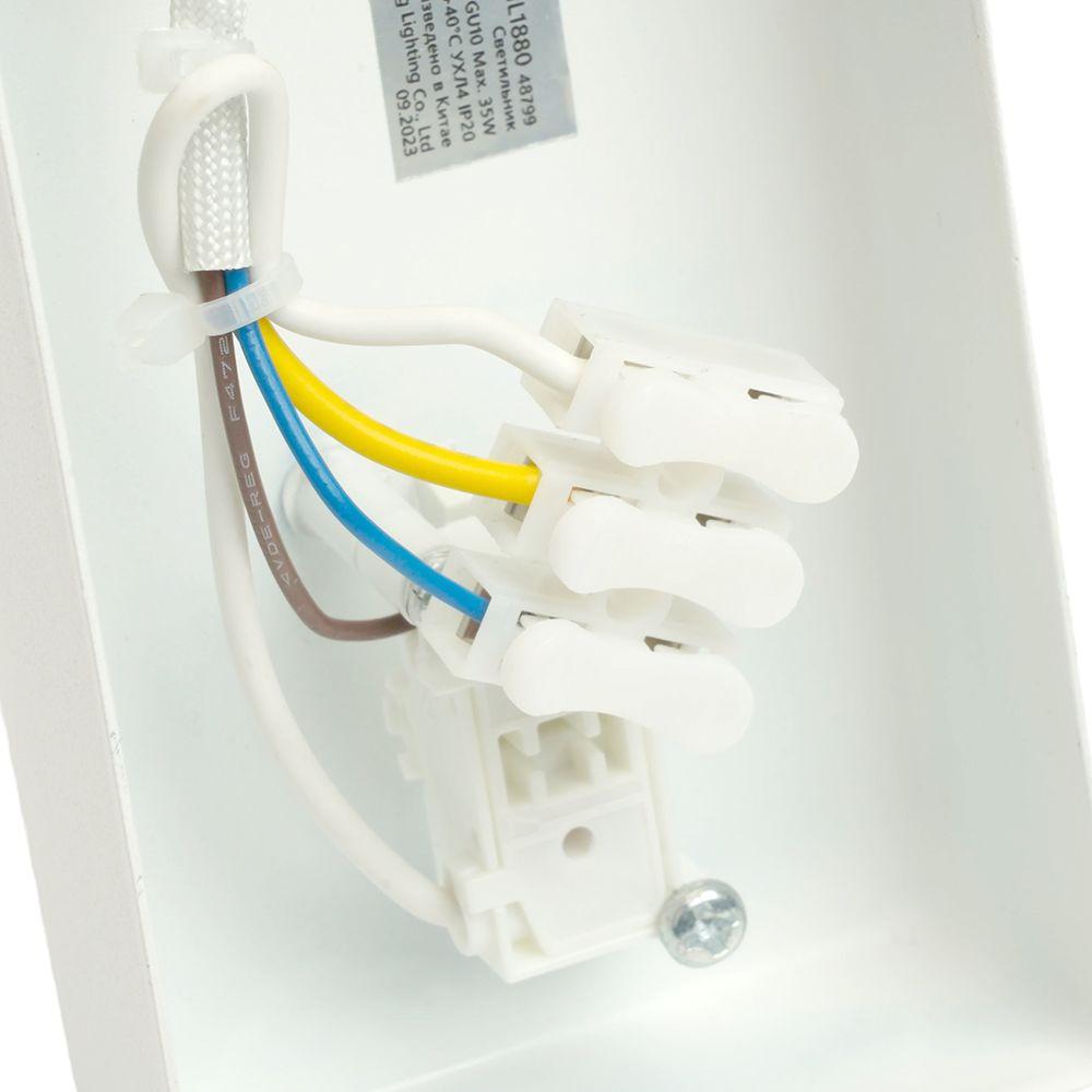 Заказать Спот Feron Prism ML1880 48799 с доставкой в Москве и области Купить Спот Feron Prism ML1880 48799 по цене 887 руб.