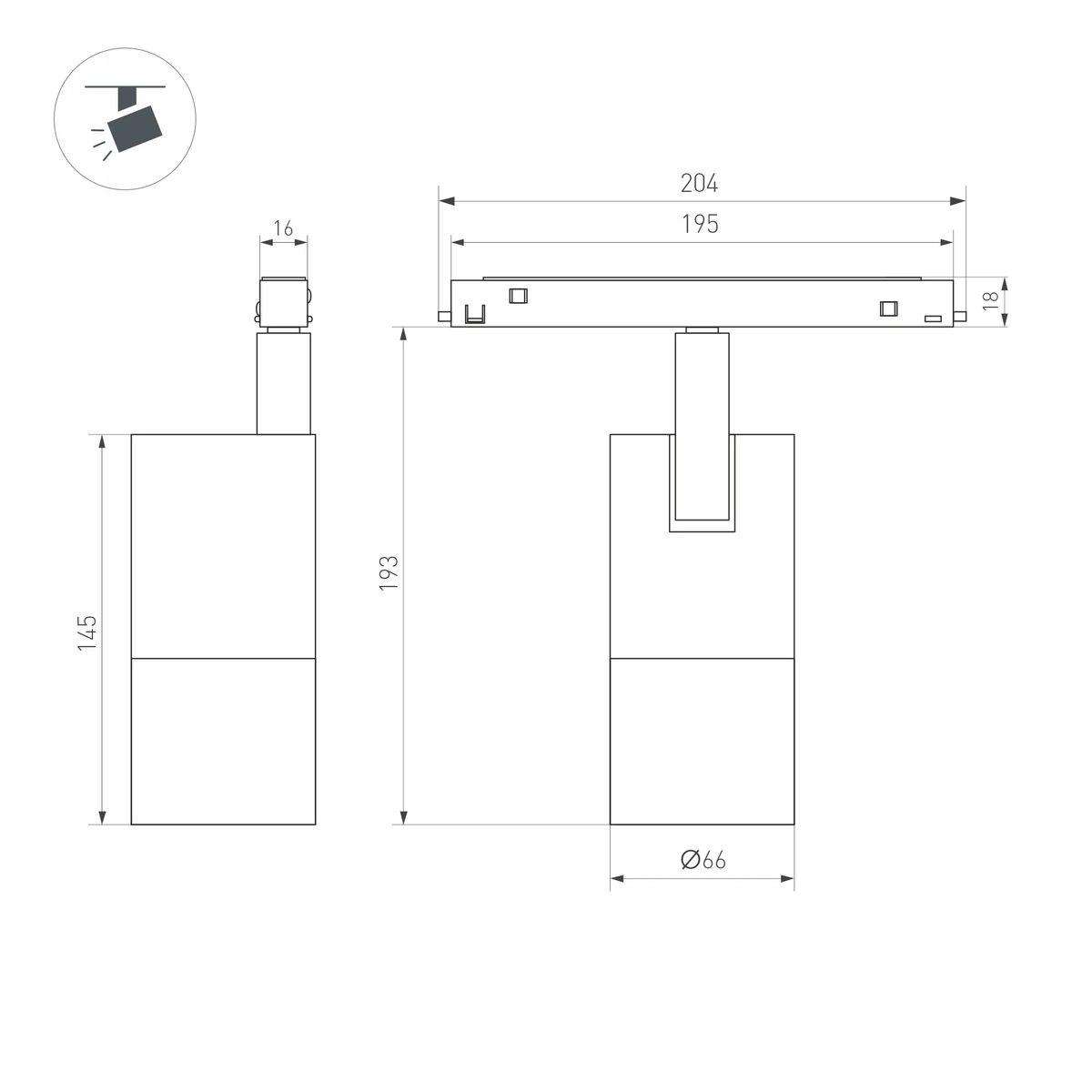 Купить Трековый светодиодный светильник Arlight Mag-Flex-Spot-Zoom-R65-15W Warm3000 047204 по цене 11520 руб.