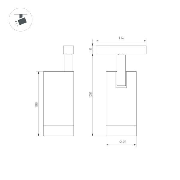 Купить Трековый светодиодный светильник для магнитного шинопровода Arlight Mag-Orient-Spot-R45-12W Day4000 033625 по цене 8388 руб.