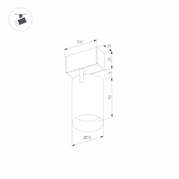 Купить Трековый светодиодный светильник Arlight Mag-Spot-25-R90-9W Warm3000 035001 по цене 5447 руб.