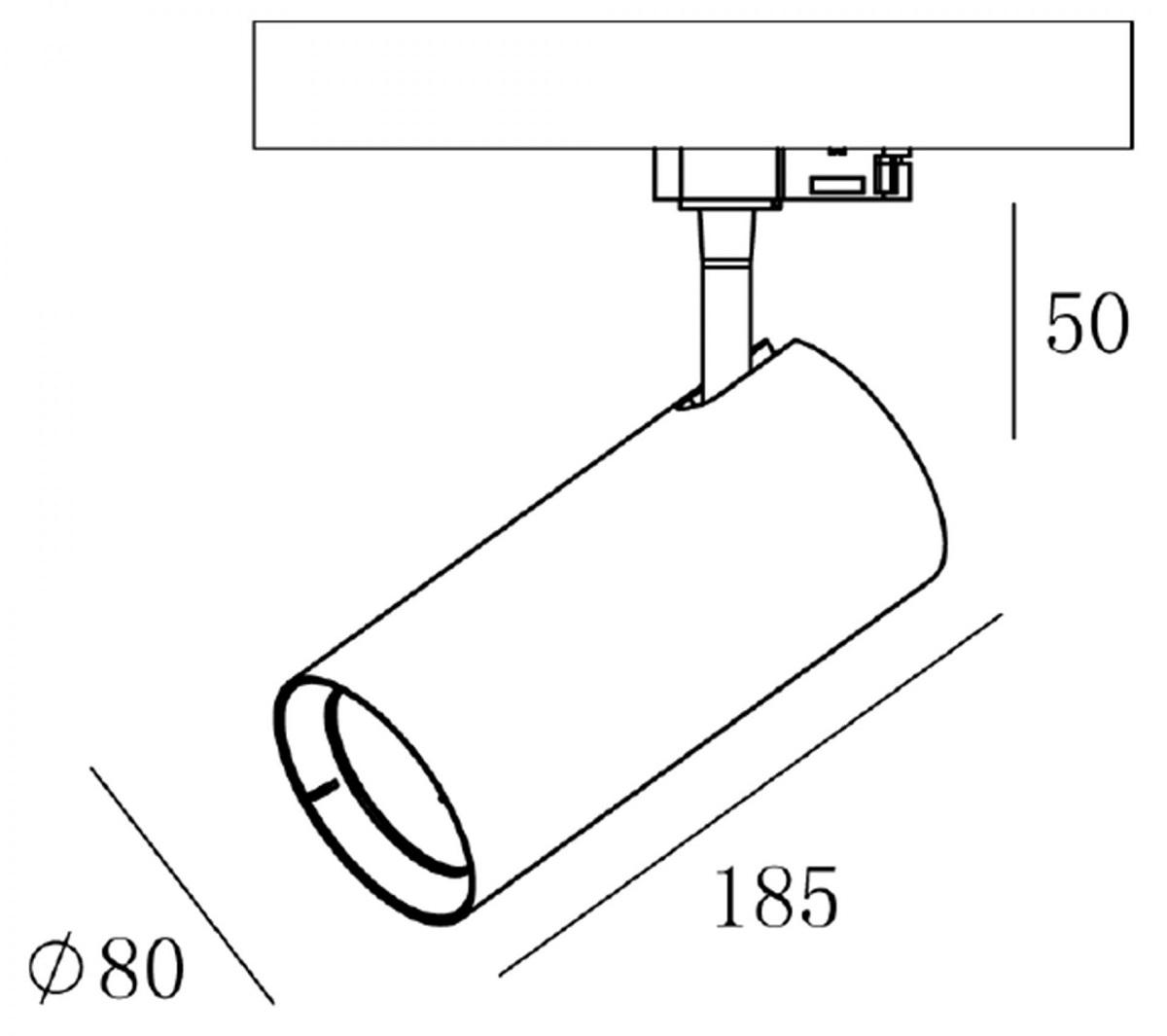 Заказать Трековый светодиодный светильник Deko-Light Horus 707103 с доставкой в Москве и области Купить Трековый светодиодный светильник Deko-Light Horus 707103 по цене 17393 руб.