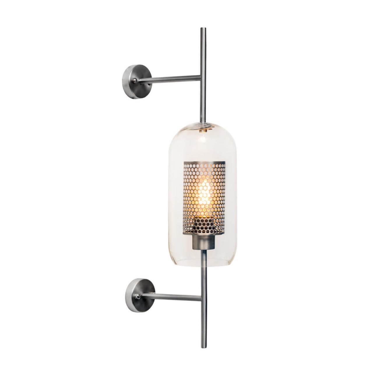 Заказать Бра Loft IT Hexagon Loft2567-WD с доставкой в Москве и области Купить Бра Loft IT Hexagon Loft2567-WD по цене 8270 руб.