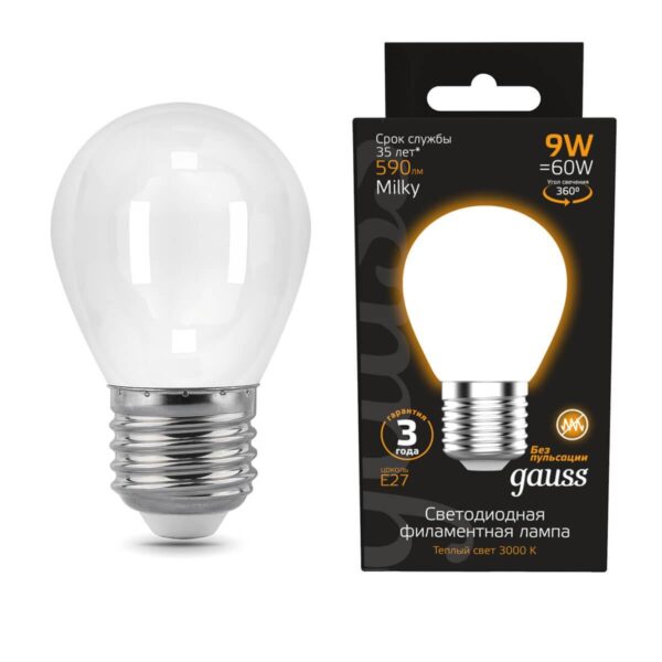 Купить Лампа светодиодная филаментная Gauss E27 9W 3000К матовая 105202109 по цене 369 руб.