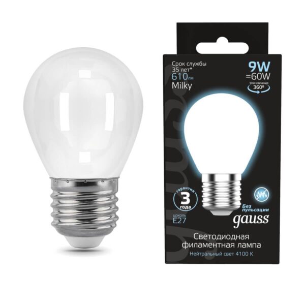 Купить Лампа светодиодная филаментная Gauss E27 9W 4100К матовая 105202209 по цене 369 руб.