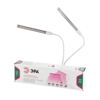 Заказать Настольная лампа для растений ЭРА Crocus Fito-20W-Aled Б0039171 с доставкой в Москве и области Купить Настольная лампа для растений ЭРА Crocus Fito-20W-Aled Б0039171 по цене 2476 руб.