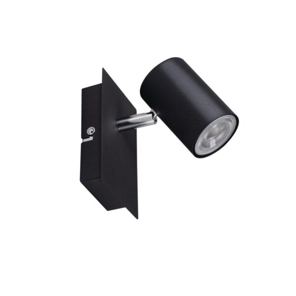 Заказать Спот Kanlux EVALO EL-1I B-SR 35691 с доставкой в Москве и области Купить Спот Kanlux EVALO EL-1I B-SR 35691 по цене 900 руб.