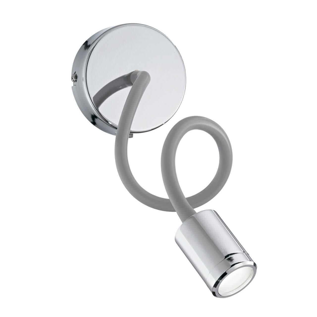 Заказать Светодиодный спот Ideal Lux Focus-1 Ap Cromo 097206 с доставкой в Москве и области Купить Светодиодный спот Ideal Lux Focus-1 Ap Cromo 097206 по цене 9640 руб.