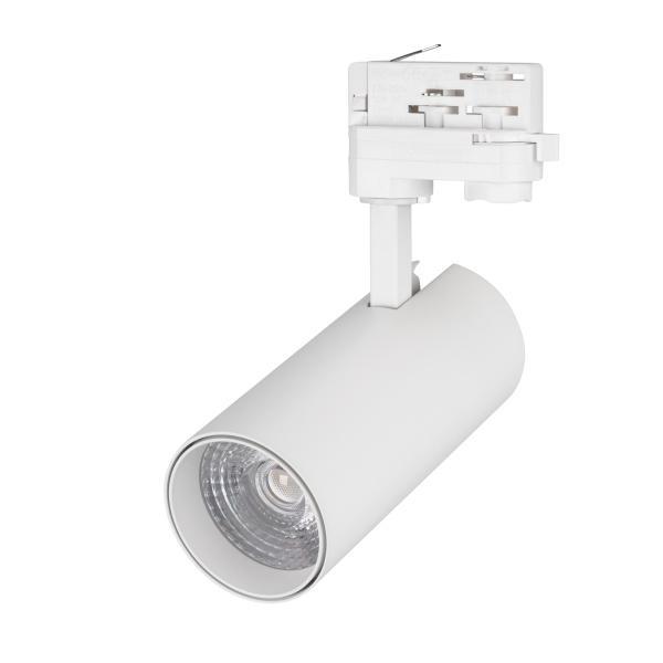 Заказать Трековый светодиодный светильник Arlight LGD-Gera-Truecolor-4TR-R90-30W Warm3000 CRI98 031414 с доставкой в Москве и области Купить Трековый светодиодный светильник Arlight LGD-Gera-Truecolor-4TR-R90-30W Warm3000 CRI98 031414 по цене 6165 руб.