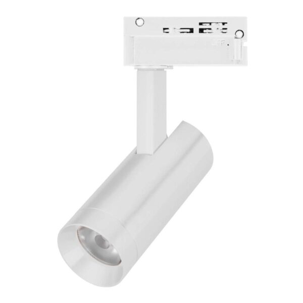 Заказать Трековый светодиодный светильник Arlight LGD-SPOT-2TR-R45-7W Warm3000 (WH, 24 deg, 230V) 042537 с доставкой в Москве и области Купить Трековый светодиодный светильник Arlight LGD-SPOT-2TR-R45-7W Warm3000 (WH, 24 deg, 230V) 042537 по цене 4250 руб.