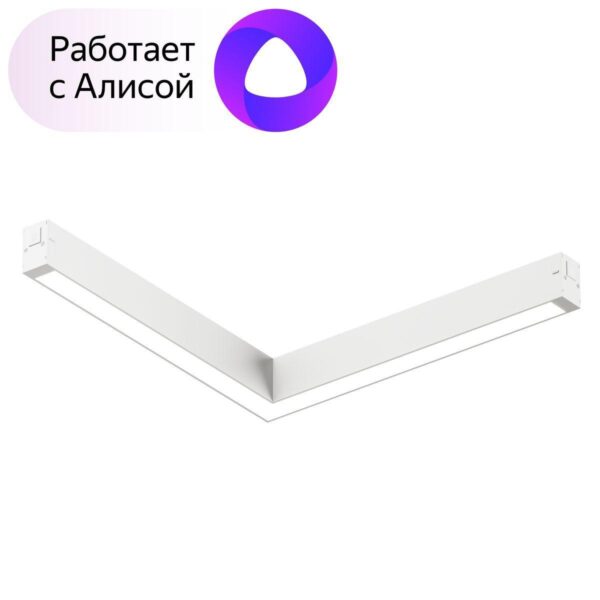 Заказать Трековый светодиодный светильник Denkirs Smart Linear DK8014-WH с доставкой в Москве и области Купить Трековый светодиодный светильник Denkirs Smart Linear DK8014-WH по цене 12383 руб.
