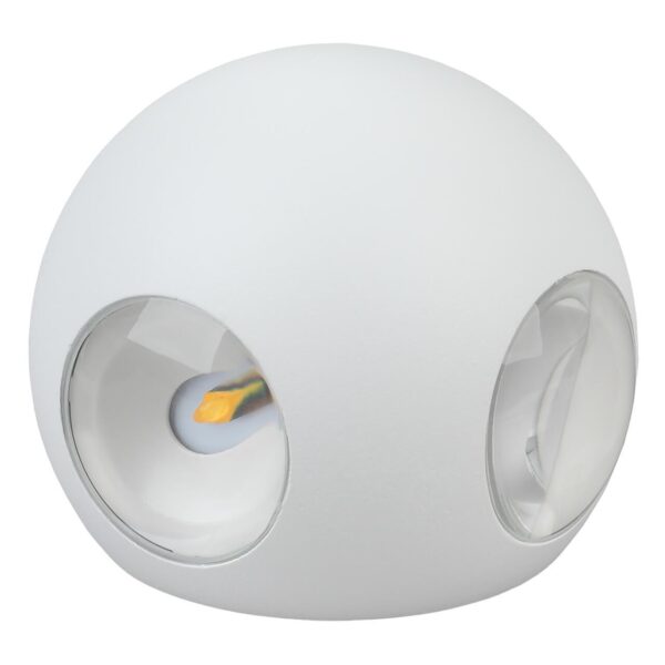 Купить Уличный настенный светильник ЭРА Design WL10 WH Б0034608 по цене 1829 руб.