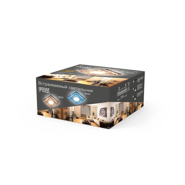Купить Встраиваемый светильник Gauss Backlight с подсветкой BL031 по цене 495 руб.
