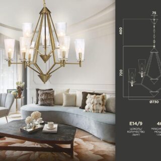 Купить Подвесная люстра Ambrella light Traditional TR3233 по цене 26000 руб.