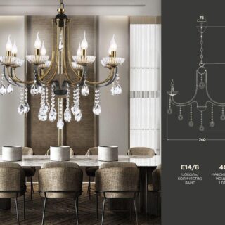 Купить Подвесная люстра Ambrella light Traditional TR4953 по цене 19550 руб.
