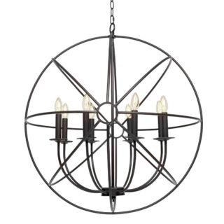 Купить Подвесная люстра Loft IT Foucaults Orb Loft1192-8 по цене 44860 руб.
