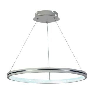 Купить Подвесная светодиодная люстра Profit Light 6041/1 WHT по цене 3399 руб.