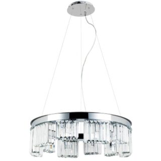 Заказать Подвесная люстра Divinare Charlie 6817/02 SP-10 с доставкой в Москве и области Купить Подвесная люстра Divinare Charlie 6817/02 SP-10 по цене 10000 руб.