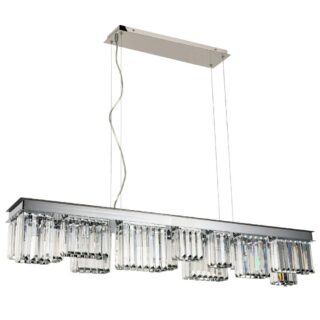 Заказать Подвесная люстра Divinare Charlie 6817/02 SP-14 с доставкой в Москве и области Купить Подвесная люстра Divinare Charlie 6817/02 SP-14 по цене 47910 руб.