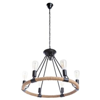 Купить Подвесная люстра Divinare Paula 8108/01 LM-6 по цене 12850 руб.