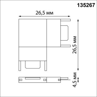 Купить Коннектор L-образный Novotech Shino Easy 135267 по цене 440 руб.